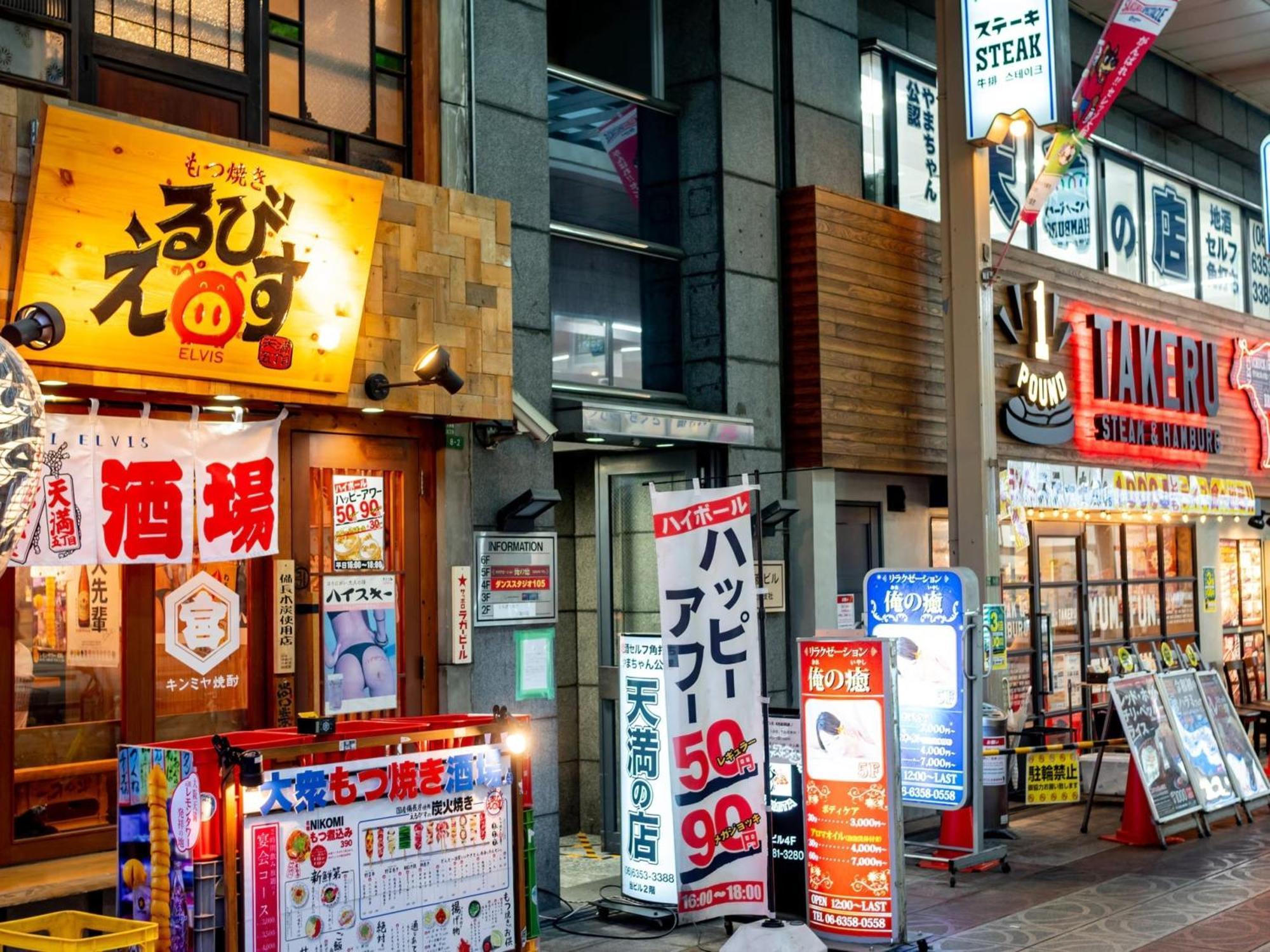 Ez Hotel Kansai Airport Seaside Izumisano Luaran gambar