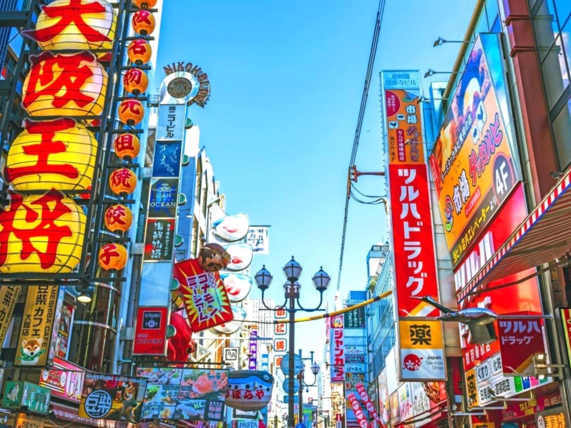 Ez Hotel Kansai Airport Seaside Izumisano Luaran gambar