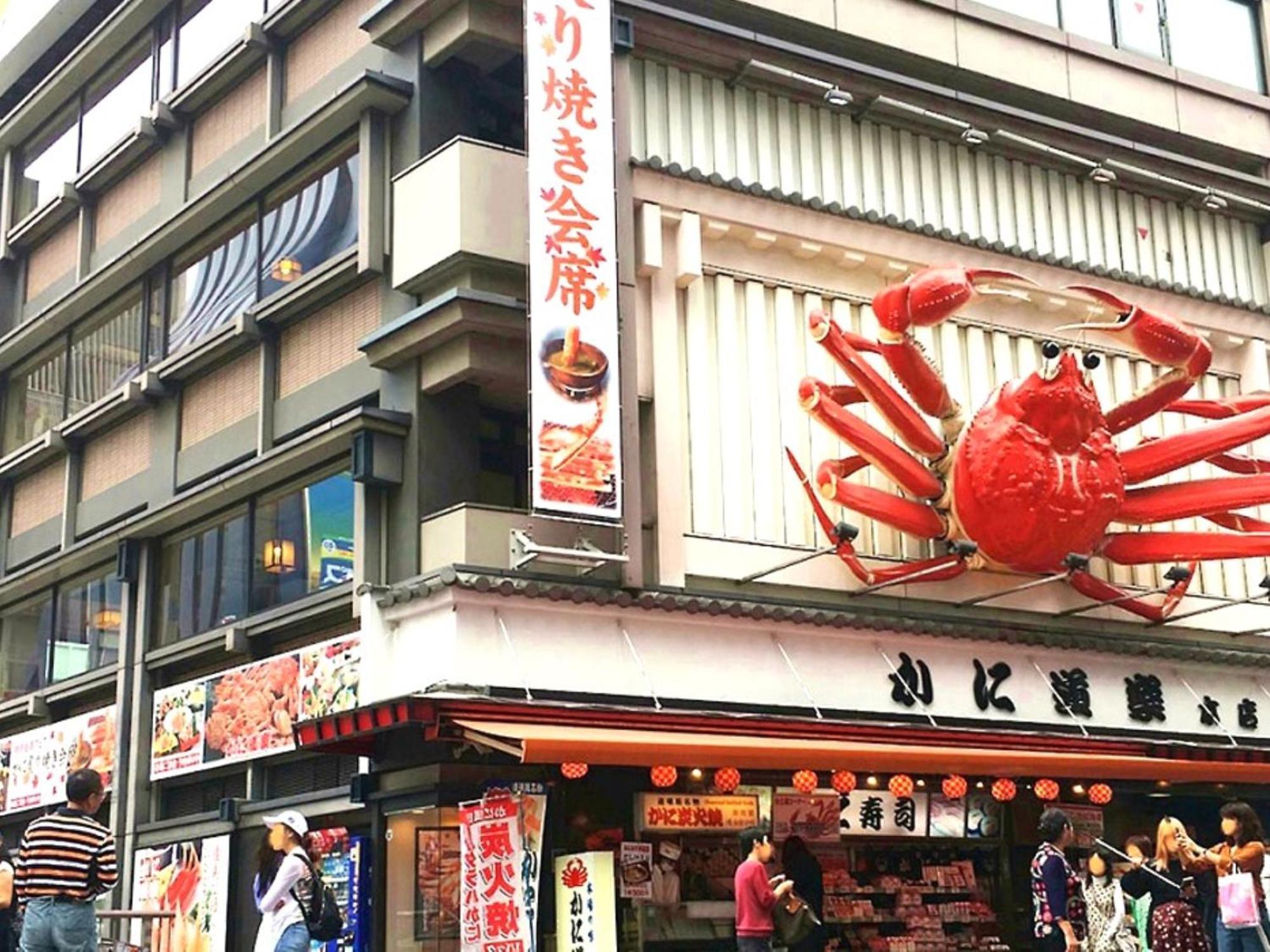 Ez Hotel Kansai Airport Seaside Izumisano Luaran gambar