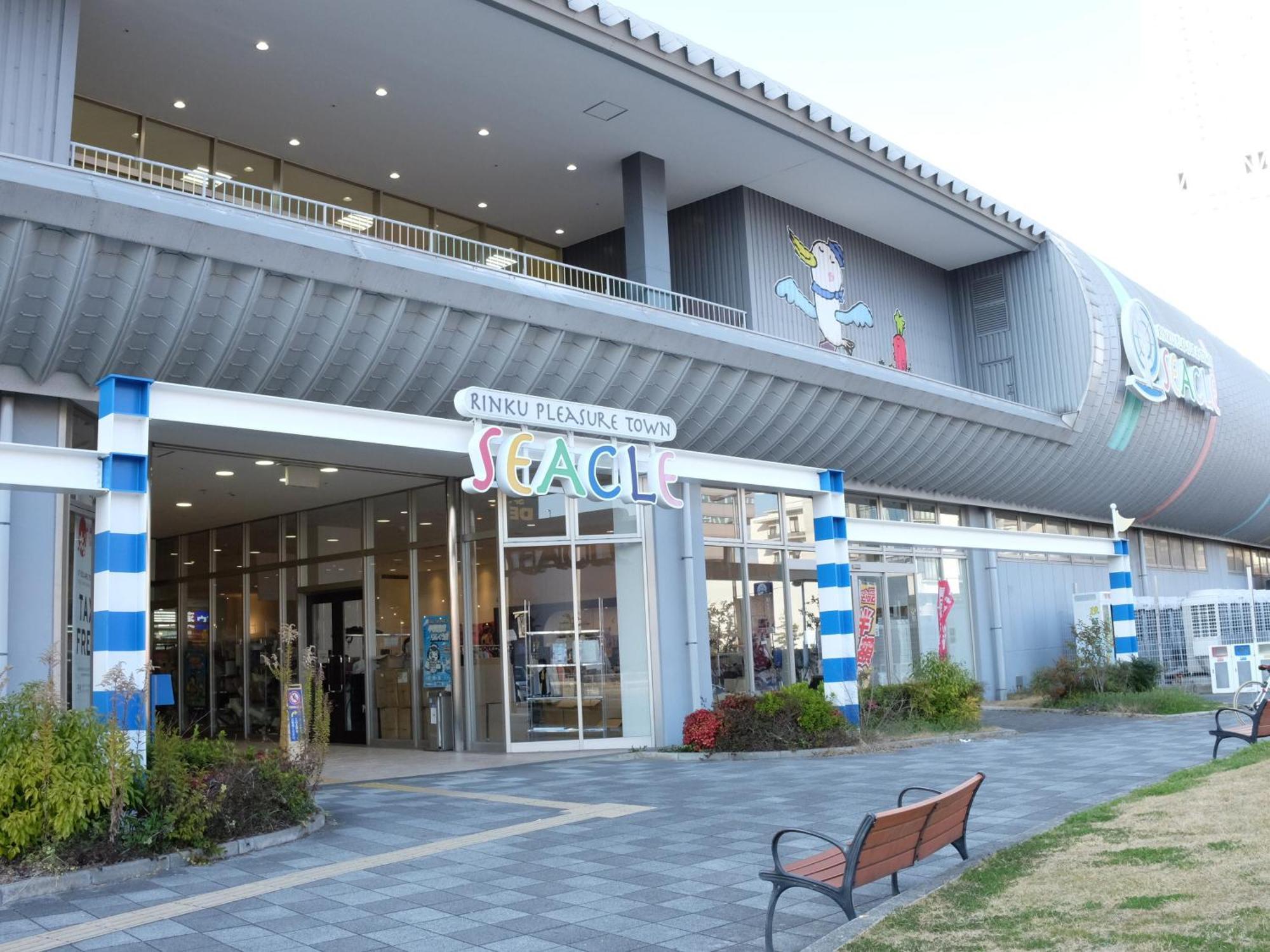 Ez Hotel Kansai Airport Seaside Izumisano Luaran gambar